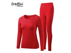 金利来绵羊毛保暖内衣63.3元