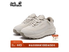 Jack Wolfskin女款登山鞋限时特惠