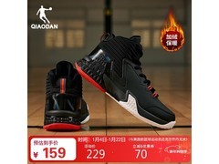 乔丹男款篮球鞋京东特惠低至159元