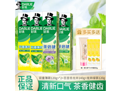 好来牙膏4支装29.9元