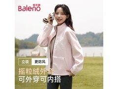 班尼路摇粒绒外套49.9元抢