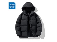 真维斯加厚连帽棉服，京东到手49.8元