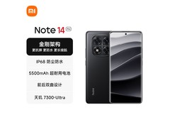 红米Note14 Pro 5G手机12GB+256GB子夜黑