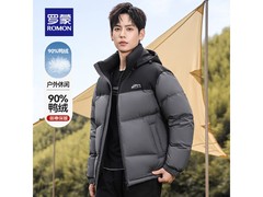 罗蒙男四防羽绒服1小时抢