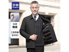 罗蒙羽绒服1小时抢159元