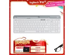 罗技K580薄膜键盘活动价低至175元