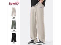 班尼路25秋冬男款华夫格阔腿裤低至47.9元