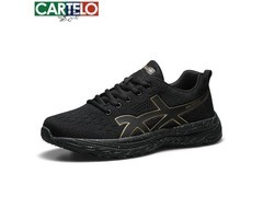 卡帝乐鳄鱼黑金德训板鞋到手仅39元