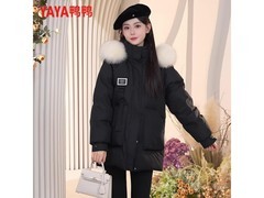 鸭鸭羽绒服女款短款保暖热卖