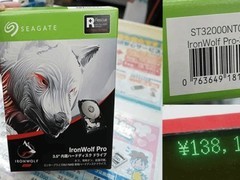 希捷32TB酷狼硬盘现身秋叶原 售价或超8000元