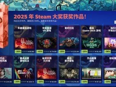 空洞骑士：丝之歌横扫Steam年度大奖