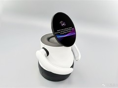 三星显示将推AI OLED机器人亮相2026国际消费电子展