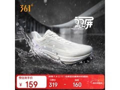 361°锋翼女跑鞋139元抢