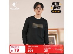 乔丹326A男款卫衣京东特惠低至64元