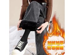 CronetKcnsy女士阔腿牛仔裤满减低至69.9