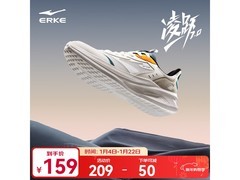 鸿星尔克凌跃2跑鞋119元抢