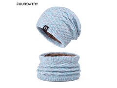 FOURDATRY女士冬季帽脖套装低至31.21元