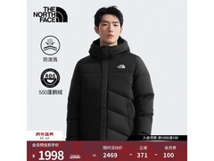 北面BALHAM羽绒服，到手低至1498元