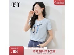 欧莎2025女士夏装短袖T恤一件五折59元