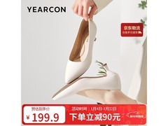 意尔康女鞋26902W直降百元抢