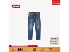 Levi's 502 锥形牛仔裤京东特惠低至 269.1 元