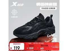 特步洄游2.0女款黑鞋京东低至73.05元