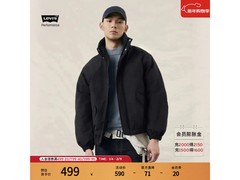 Levi's男士羽绒服京东特惠低至355元