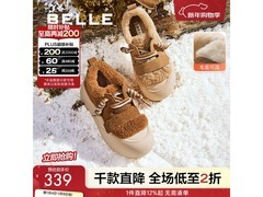 百丽2024冬季毛毛鞋B2164DM4低至314元