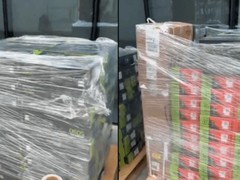 RTX 5090D V2现身中国 市场热捧AI算力显卡