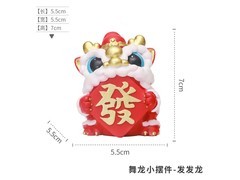 木易国潮舞龙摆件，京东到手仅29.9元