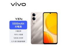 vivo大电池AI手机，到手仅619元