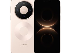 华为Mate 80晨曦金版天猫促销，直降300元