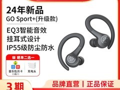 JLAB GO Sport+运动耳机214元