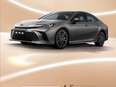 广汽丰田推凯美瑞双擎2.0HXS光辉版磨砂金车型