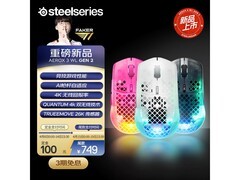 赛睿Aerox3 Gen2鼠标新品预售价849元