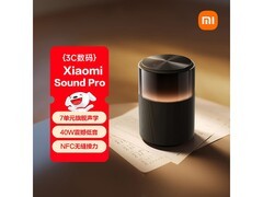 小米Sound Pro智能音箱限时特惠
