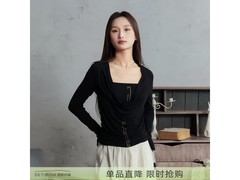 西町村屋烫钻荡领假两件T恤