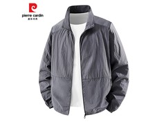 皮尔·卡丹男士冰丝防晒衣低至49.9元