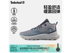 Timberland男款徒步鞋直降340，仅399元