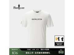 比音勒芬2026春夏男士T恤低至752元