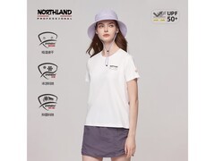 诺诗兰防晒速干T恤1件5折仅79元