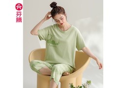 芬腾女士夏季纯棉家居服，到手仅79元