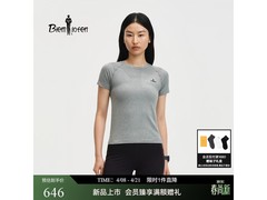 比音勒芬2026春夏速干T恤
