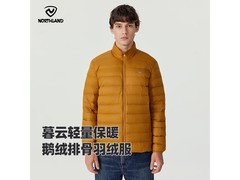 诺诗兰羽绒服5折抢购