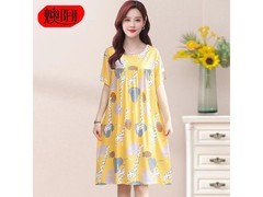 燠阳女士裙京东特惠，到手仅28.9元！