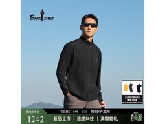 比音勒芬2026春新款男针织外套