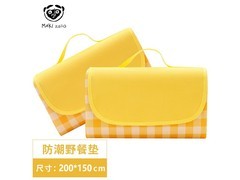 京东防晒好物低至16元，速来！