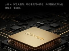 2026年AI智能门锁选购推荐： 人脸识别+监控猫眼款精准选