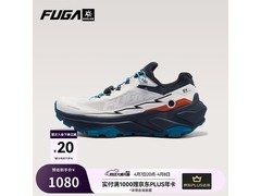 凯乐石FUGA EX3女款越野跑鞋
