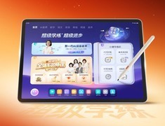 高中高考复习学习机推荐哪个品牌？让备考从盲目刷题变精准突破